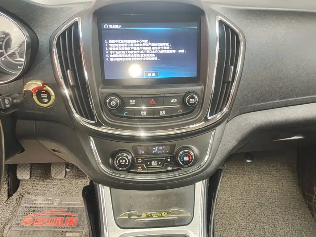 Baojun 560 2015 2015 1.8L Manual Luxury