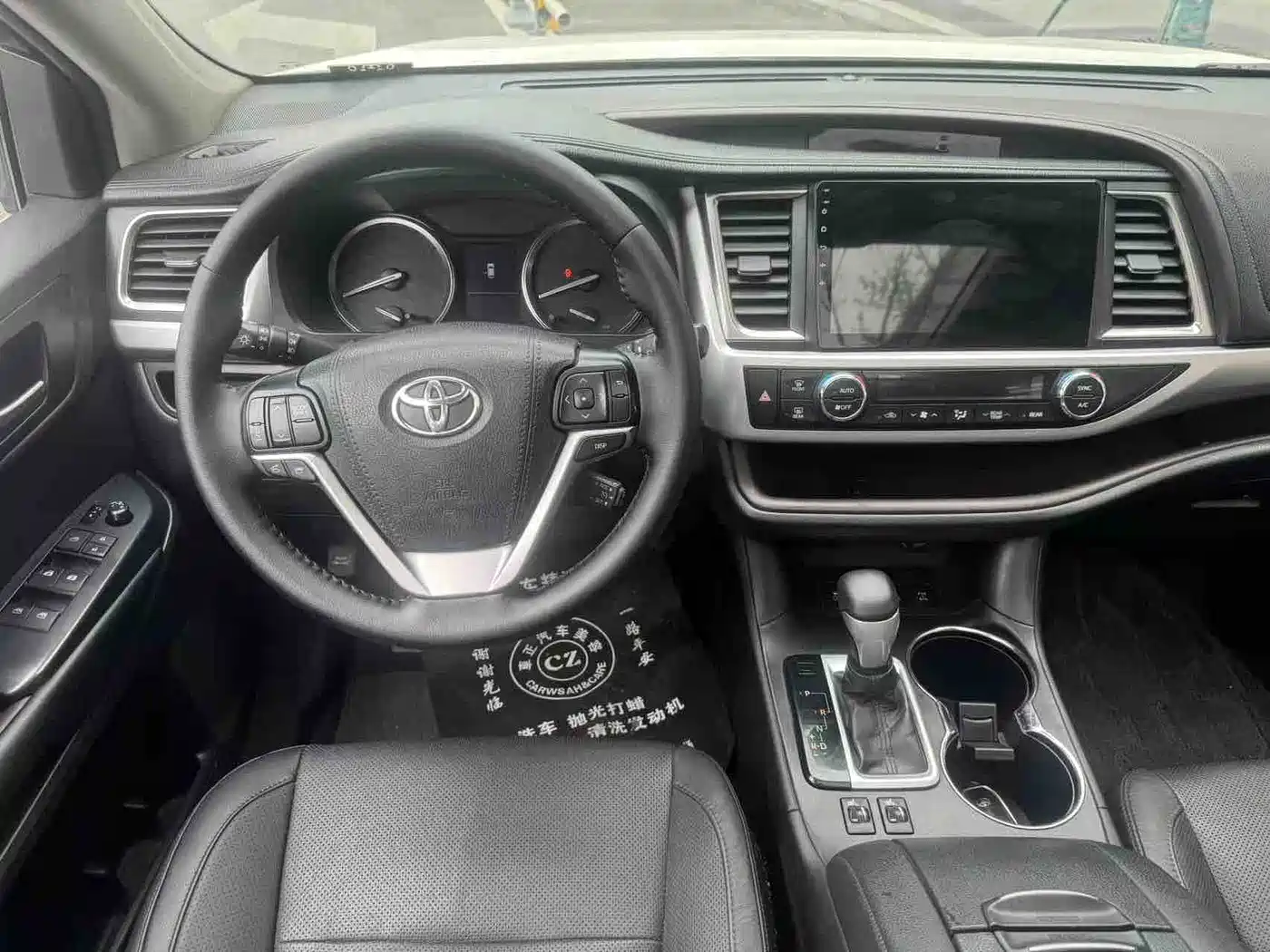 Toyota Highlander 2015 2.0T AWD Luxury Edition 7-seater фото 7