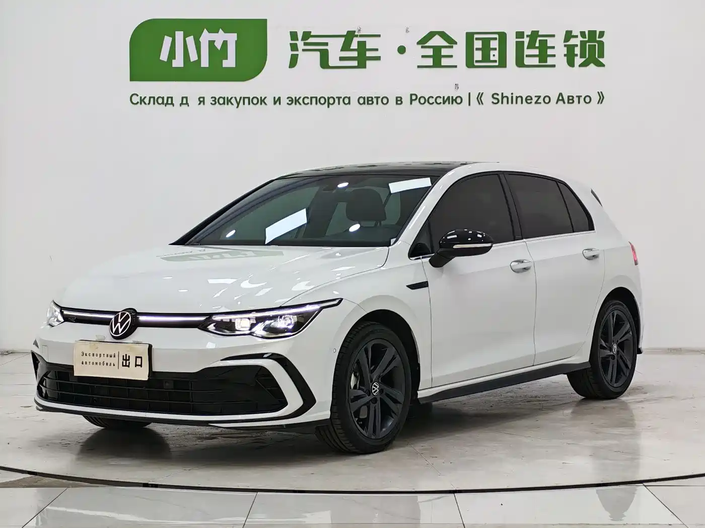 Volkswagen Golf 2023 280TSI DSG R-Line Lite