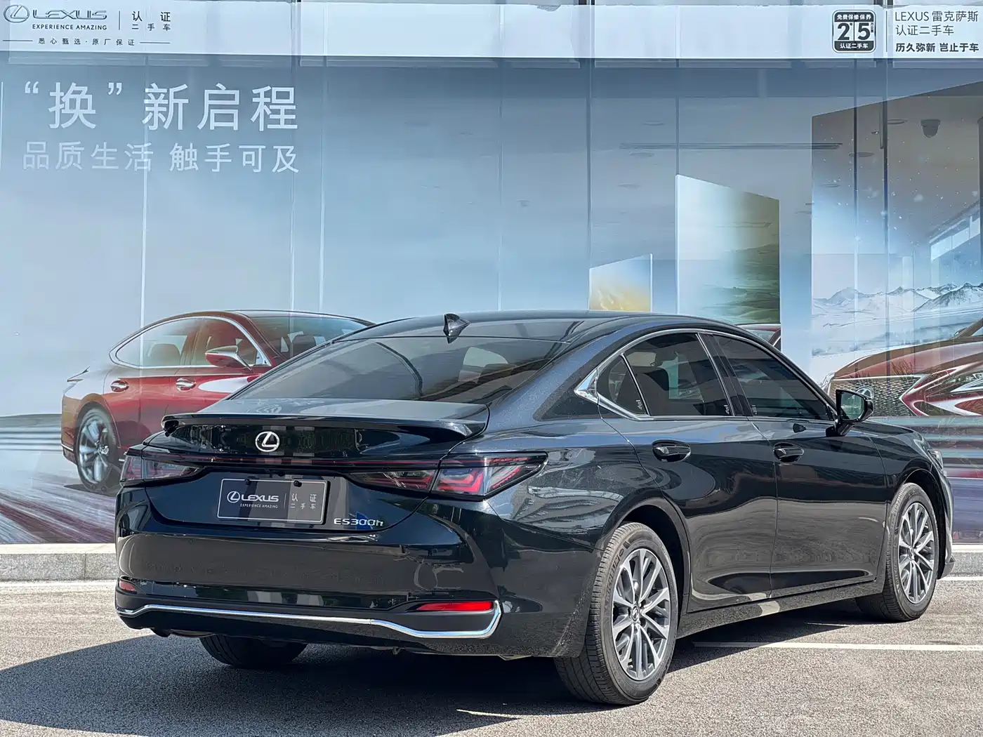 Lexus ES 2025 300h Ultimate Edition фото 8