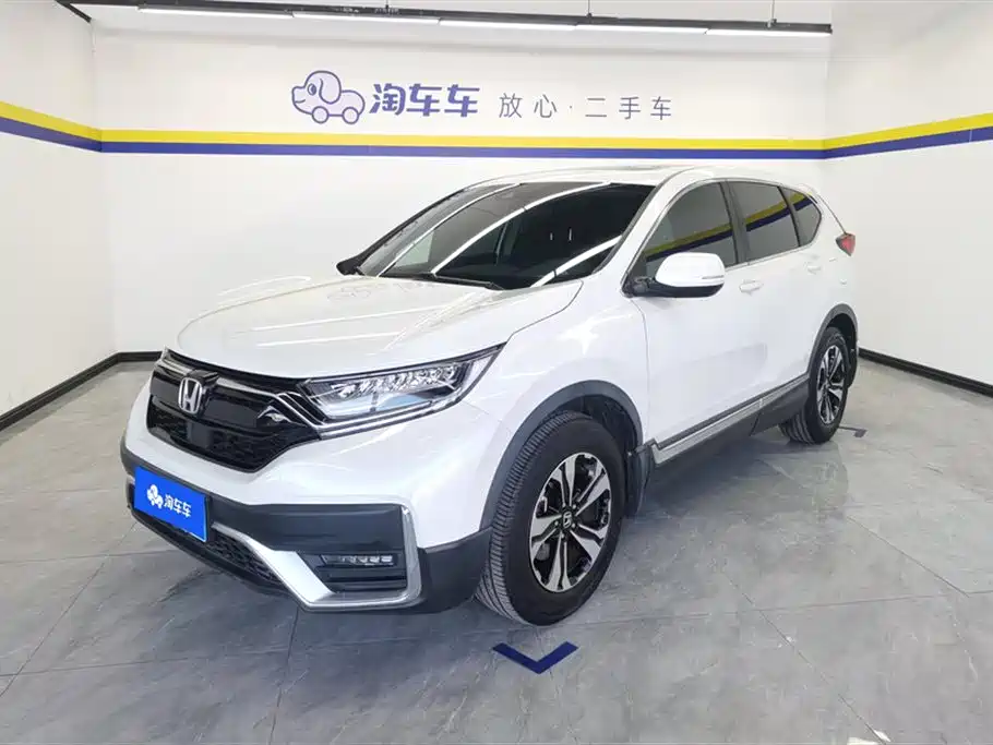 Honda CR-V 2021 240TURBO CVT 2WD Trend Edition