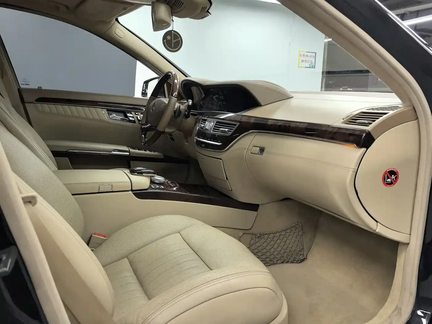 Mercedes-Benz S-Class 2010 S 600 L фото 5