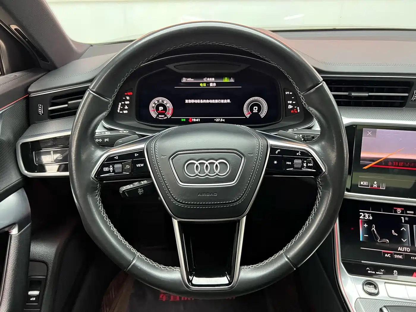 Audi A6L 2023 45 TFSI Premium Selection Dynamic фото 14