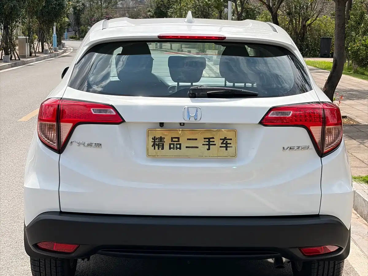 Photo 4 - Honda Vezel