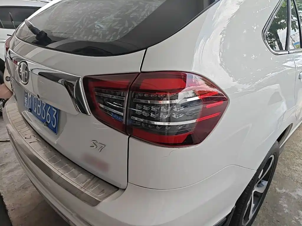 BYD S7 2017 2017 2.0T Automatic Luxury Model