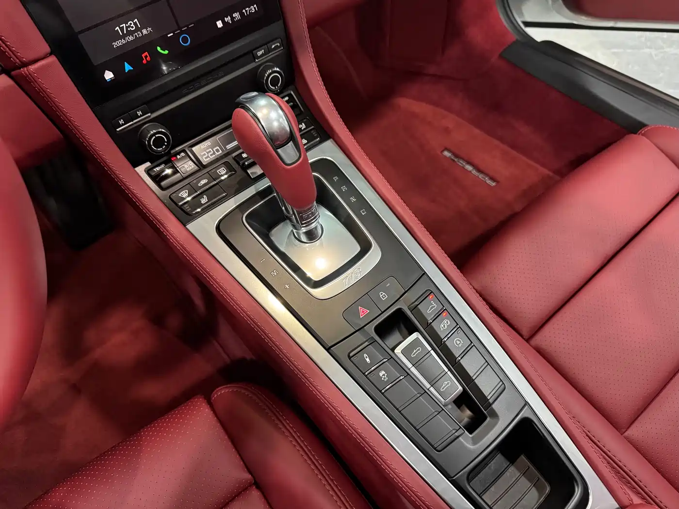 Porsche 718 2025 2023 Boxster Style Edition 2.0T