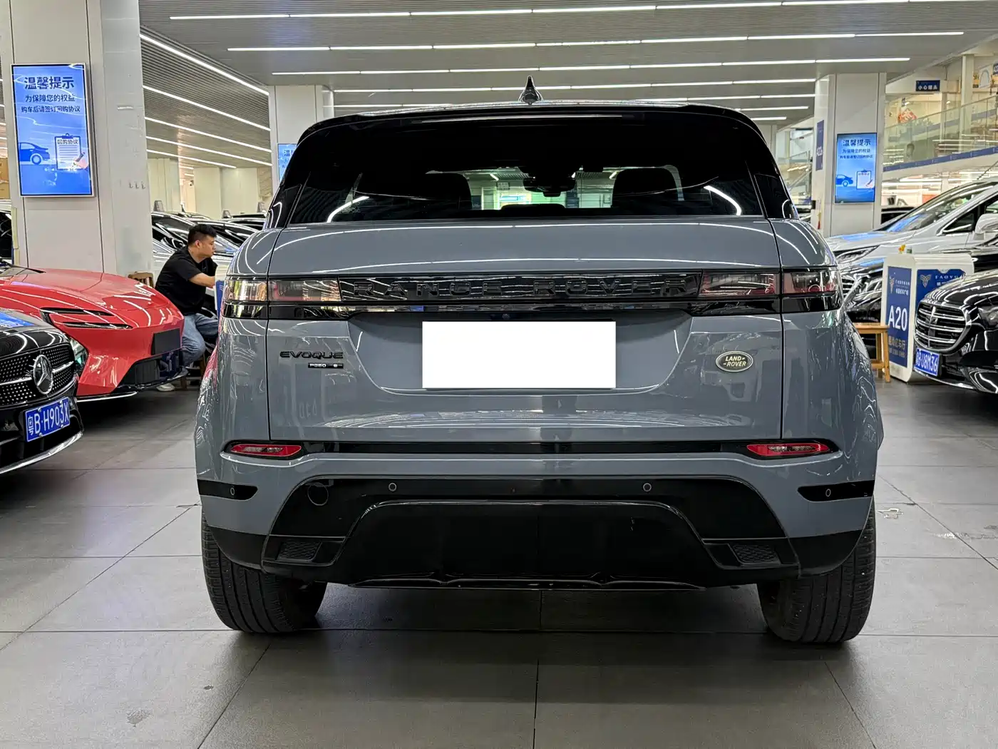 Land Rover Range Rover Evoque 2021 Range Rover Evoque L 249PS R-Dynamic S Performance Edition фото 5