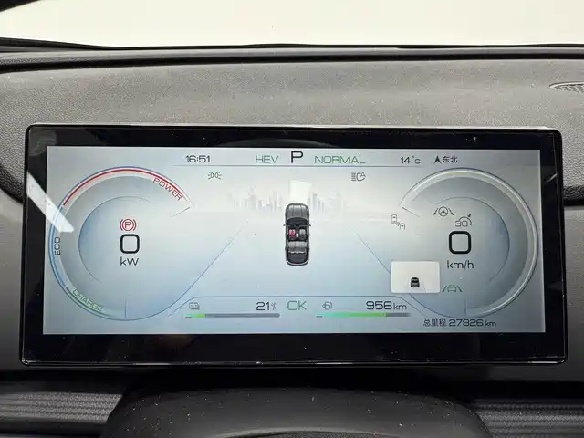 BYD Seal 05 DM-i 2025 DM-i 115KM Flagship фото 5
