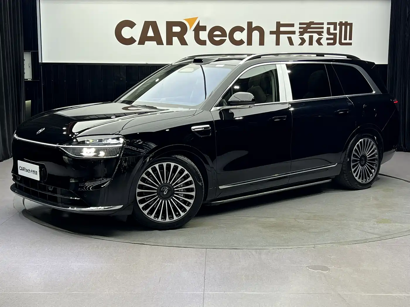 AITO Wenjie AITO M9 2025 Extended Range Ultra 52kWh 6-Seater