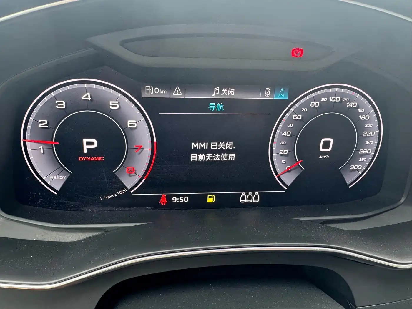 Audi A6L 2020 45 TFSI quattro Premium Dynamic фото 10