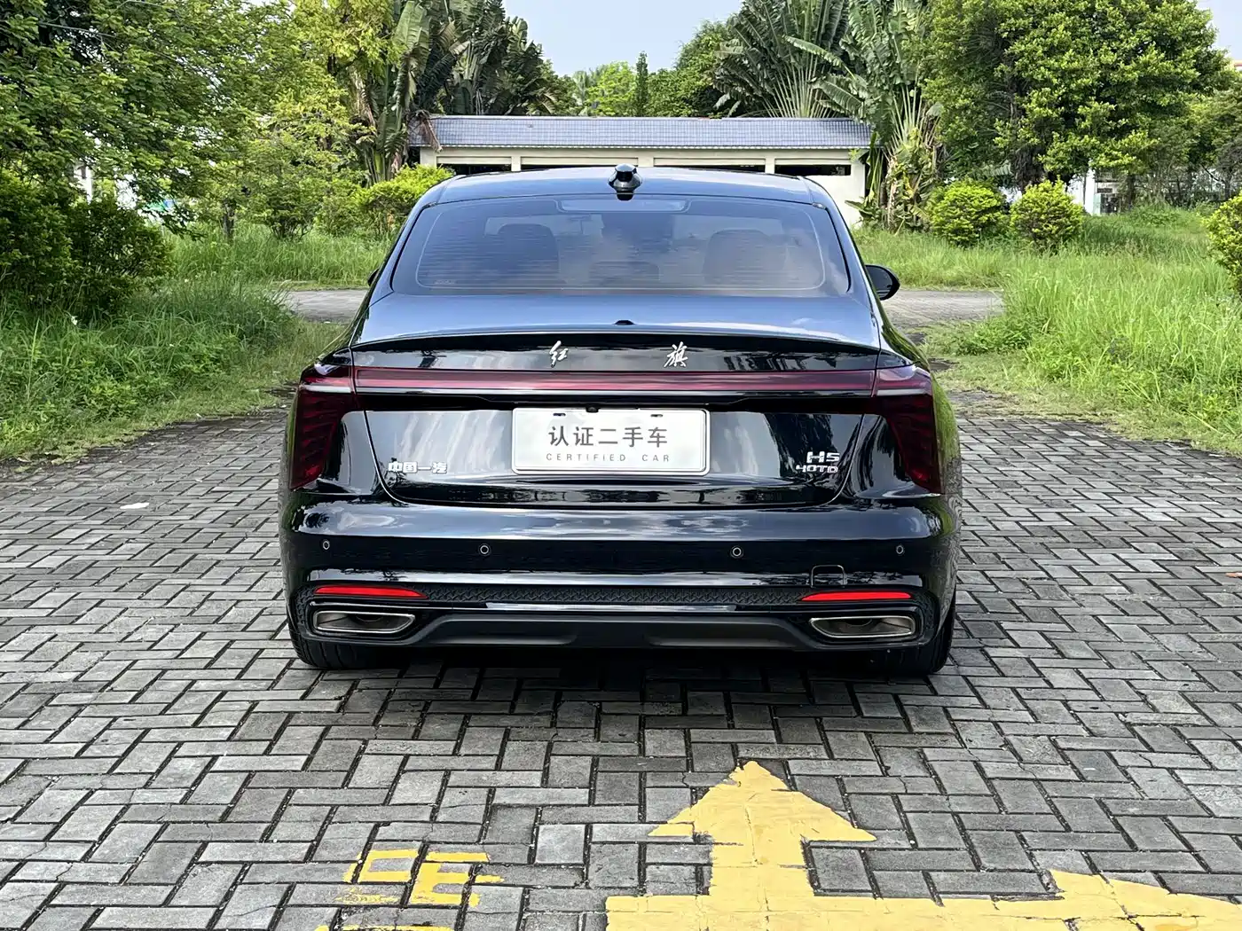 Фото 5 - Hongqi H5