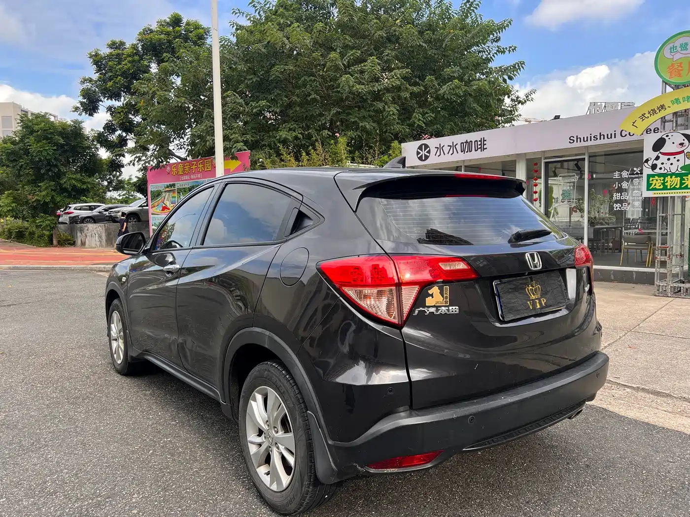 Фото 4 - Honda Vezel