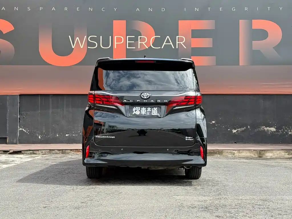Toyota Alphard 2025 2025 Hybrid 2.5L Ultimate Gold Edition