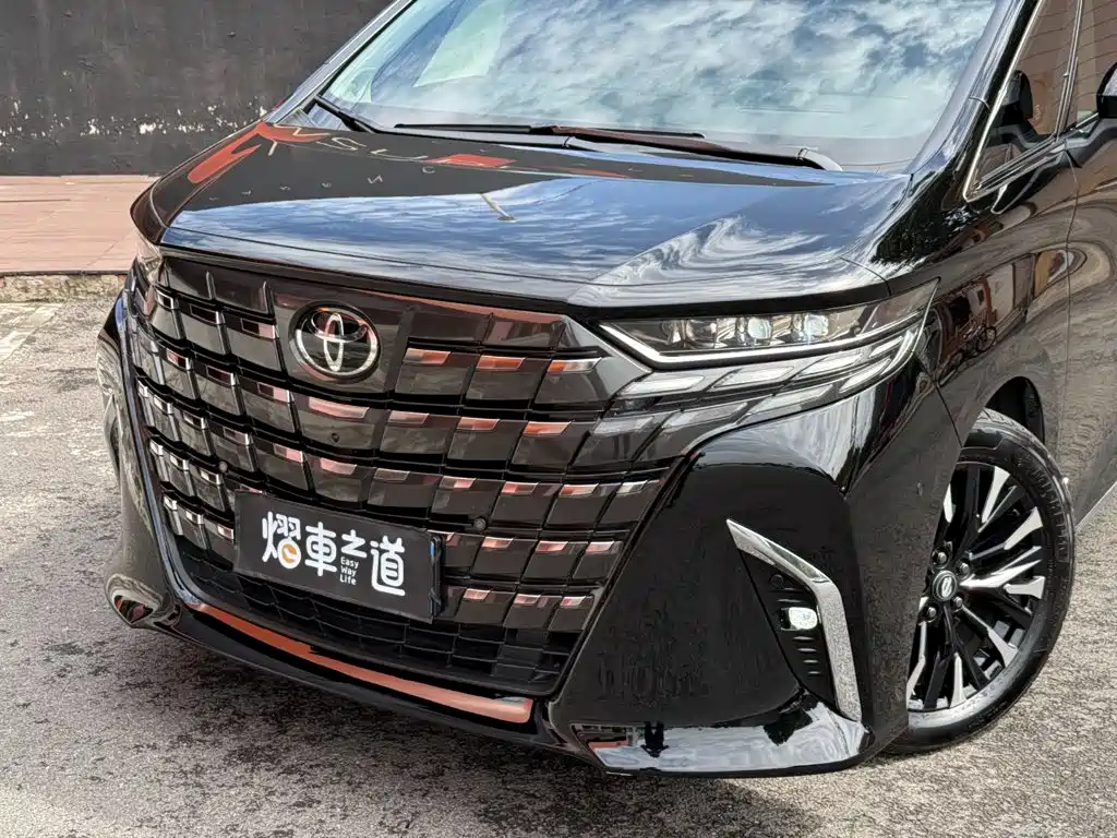 Toyota Alphard 2025 2025 Hybrid 2.5L Ultimate Gold Edition