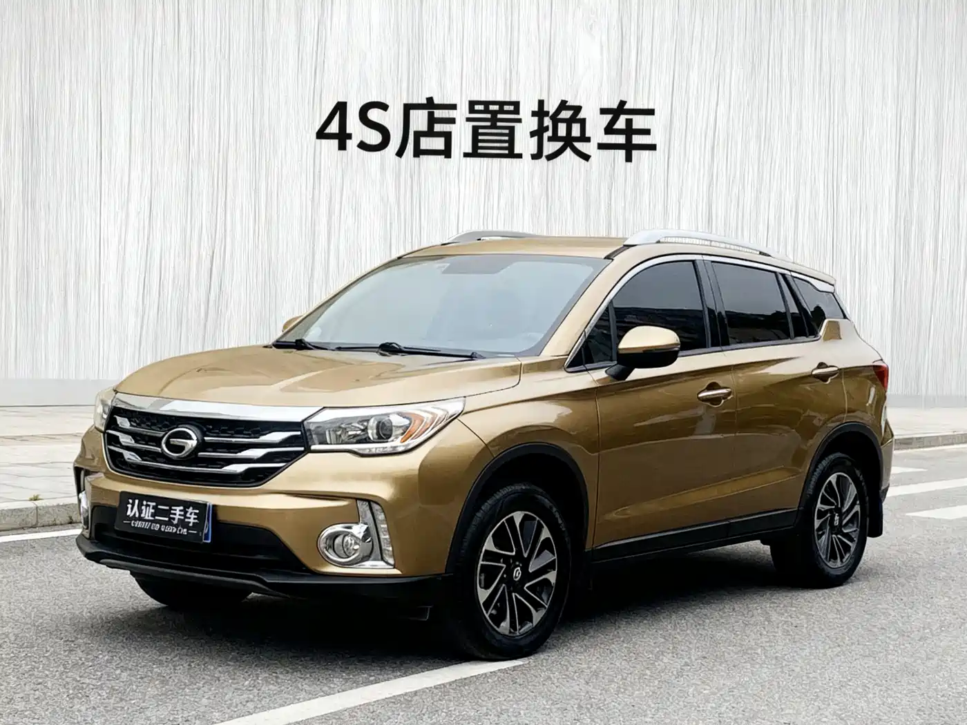 GAC Trumpchi Trumpchi GS4 2017 235T Automatic 2WD Elite