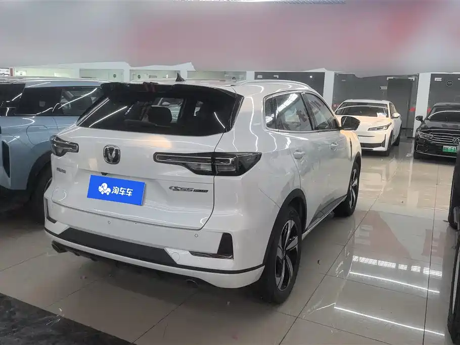 CHANGAN CS55PLUS