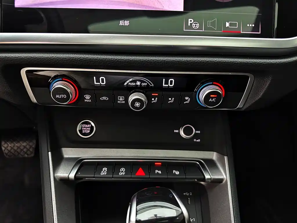 Audi Q3 2023 35 TFSI Fashion Dynamic (1.4T) фото 15