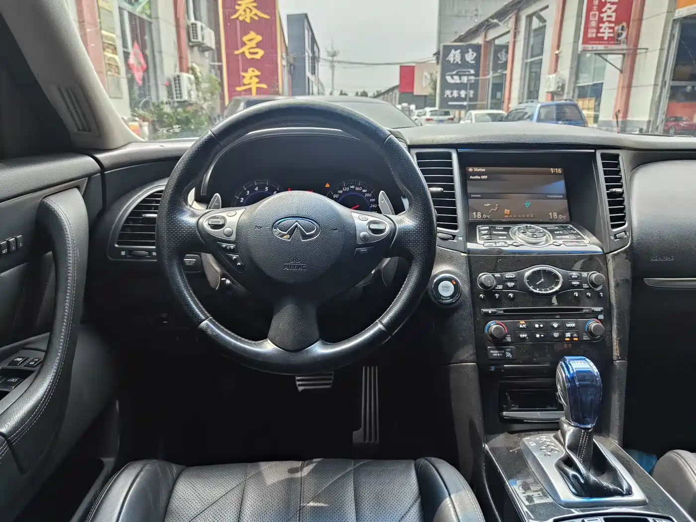 Infiniti FX 2009 2009 FX35 Beyond Edition