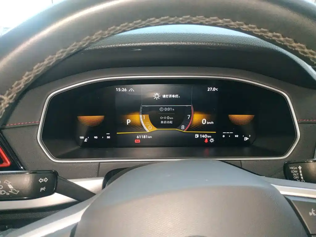 Volkswagen Lavida, миниатюра 12