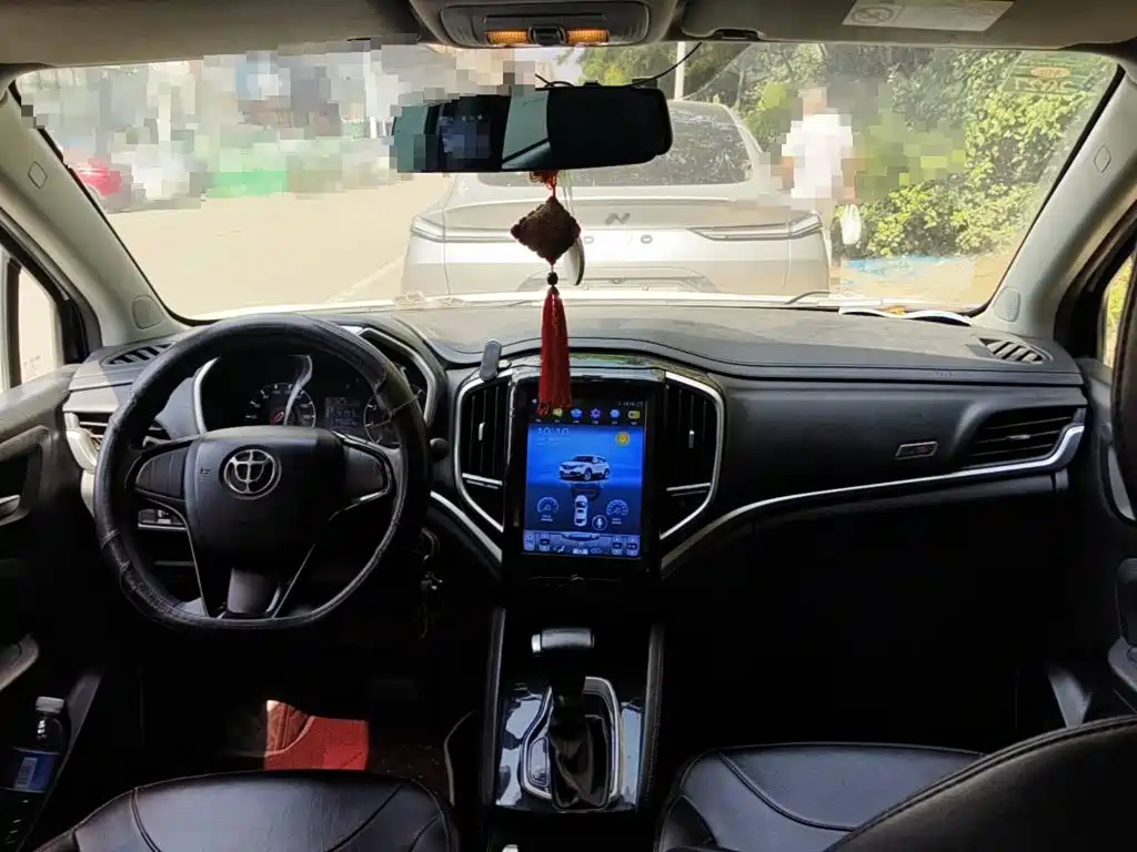Zhonghua V3 2019 2017 1.5L Automatic Comfort