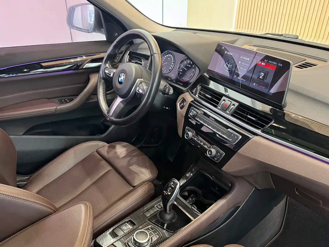 BMW X1 2020 sDrive20Li Premium Edition фото 10