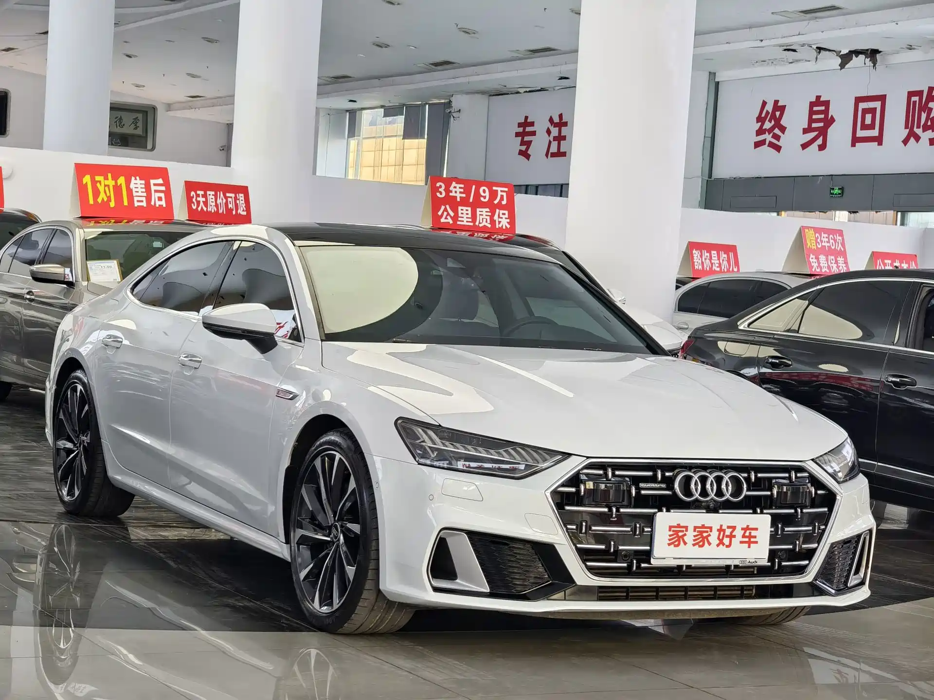 Фото 4 - Audi A7L