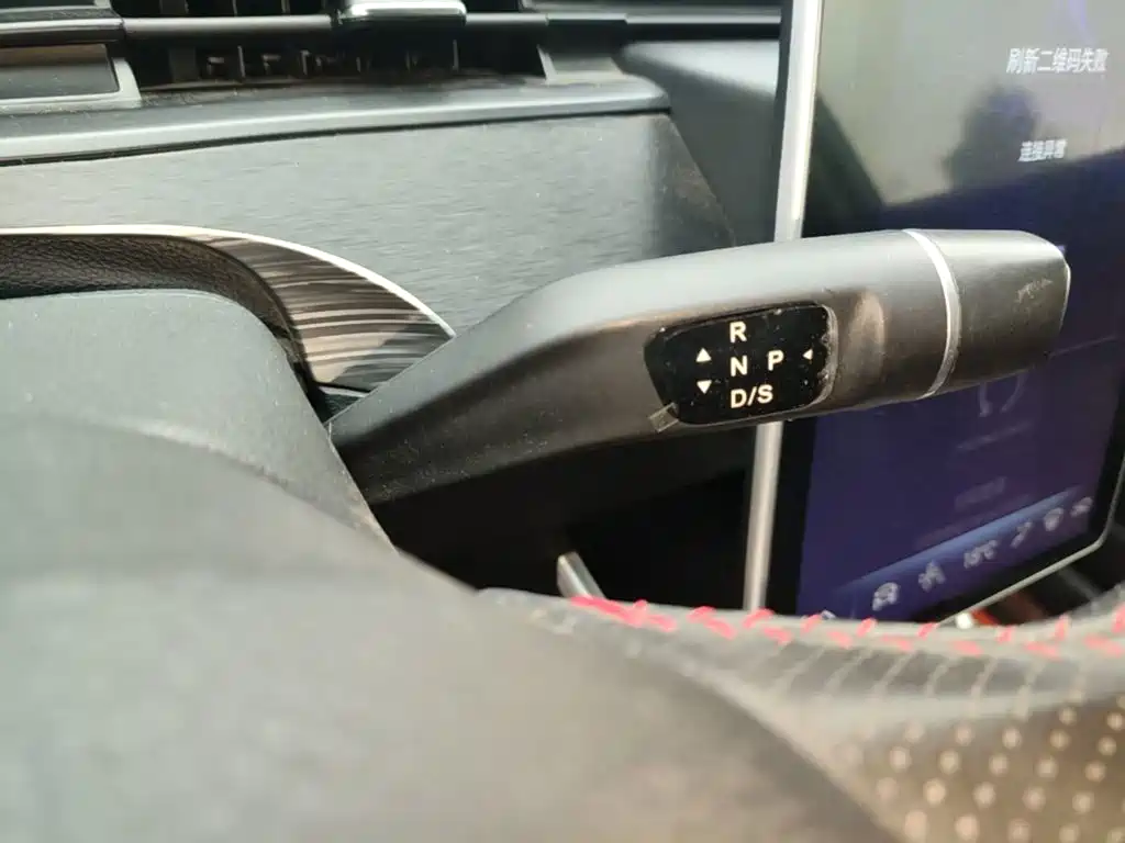 Nezha Auto Nezha V 2022 2022 Trend 300 Lite LFP