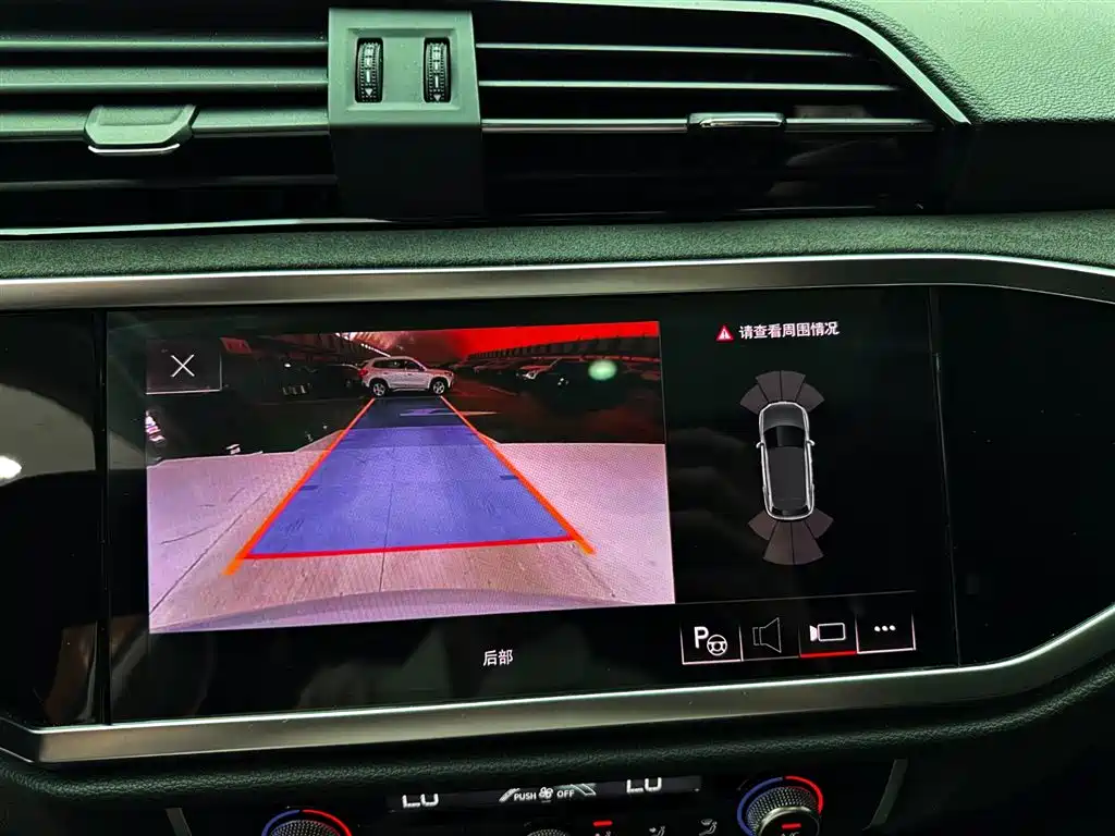 Audi Q3 2023 35 TFSI Fashion Dynamic (1.4T) фото 14