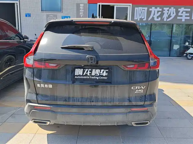 Honda CR-V 2023 240TURBO 2WD Smart Edition 5-seater — фото 4