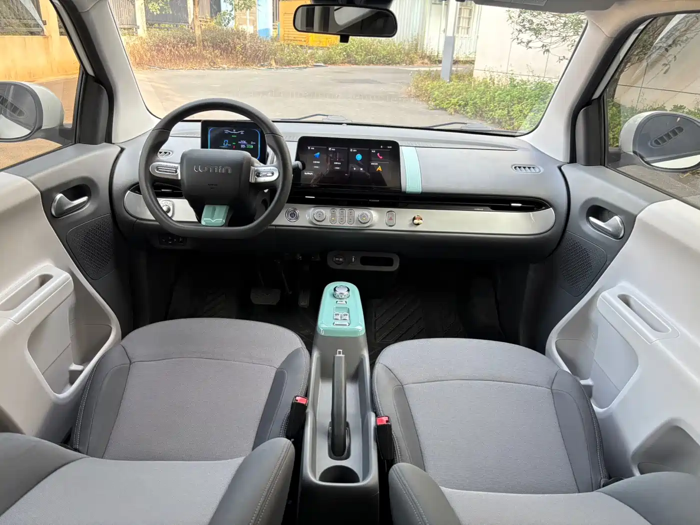 Changan Lumin 2024 2023 Model 205km Fragrant Edition