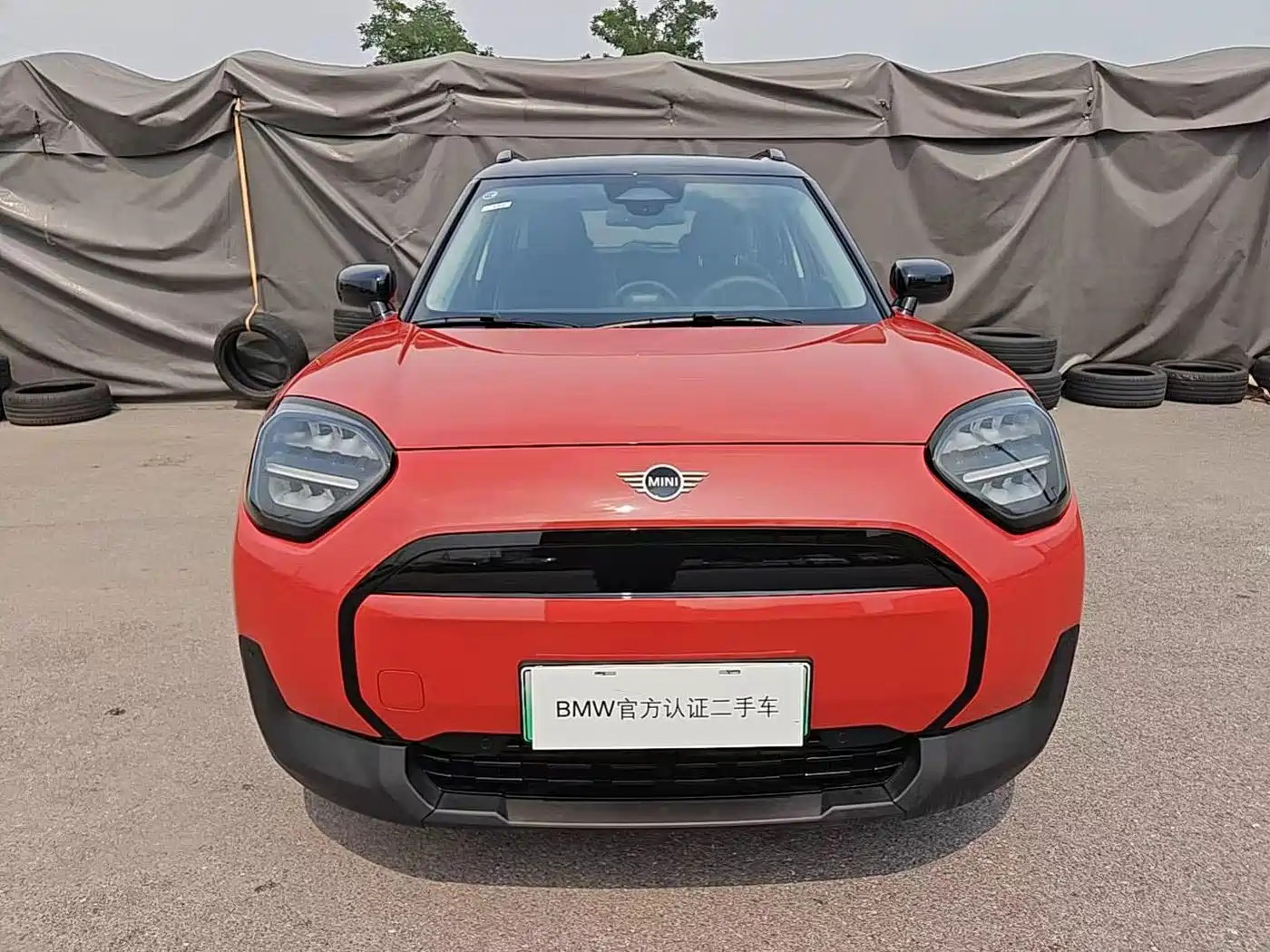 2026 MINI Electric MINI ACEMAN