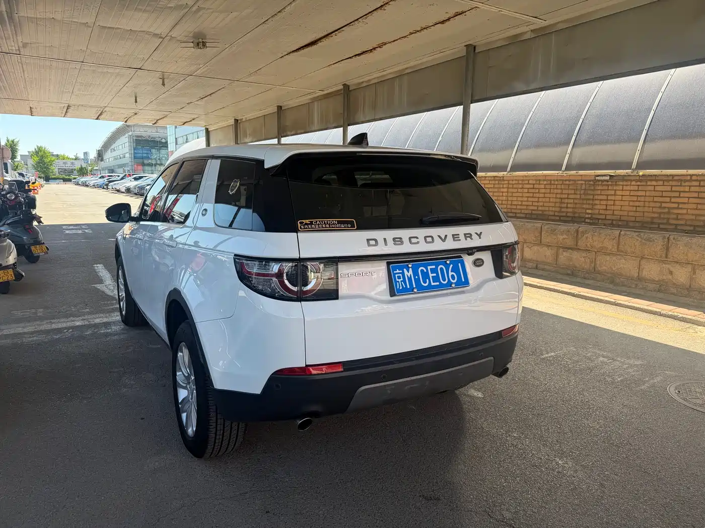 Land Rover Discovery Sport 2018 240PS SE Edition фото 6