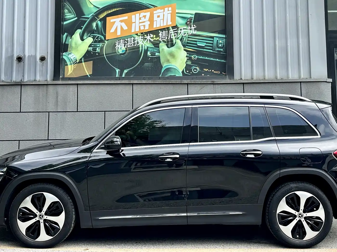 Mercedes-Benz GLB 2022 GLB 220 Style фото 2