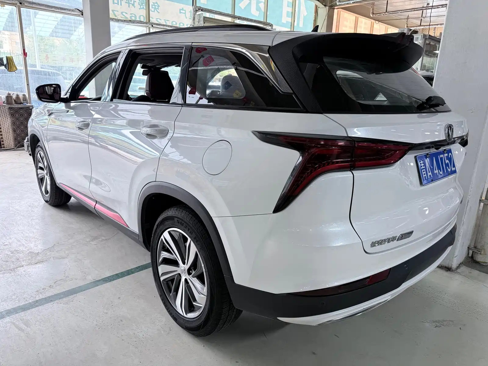 Фото 16 - Changan CS75 PLUS