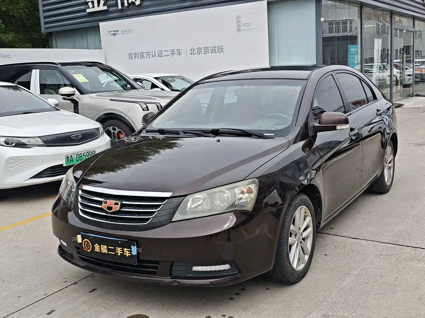 Geely Classic Emgrand 2013 2013 Sedan 1.5L MT Elite