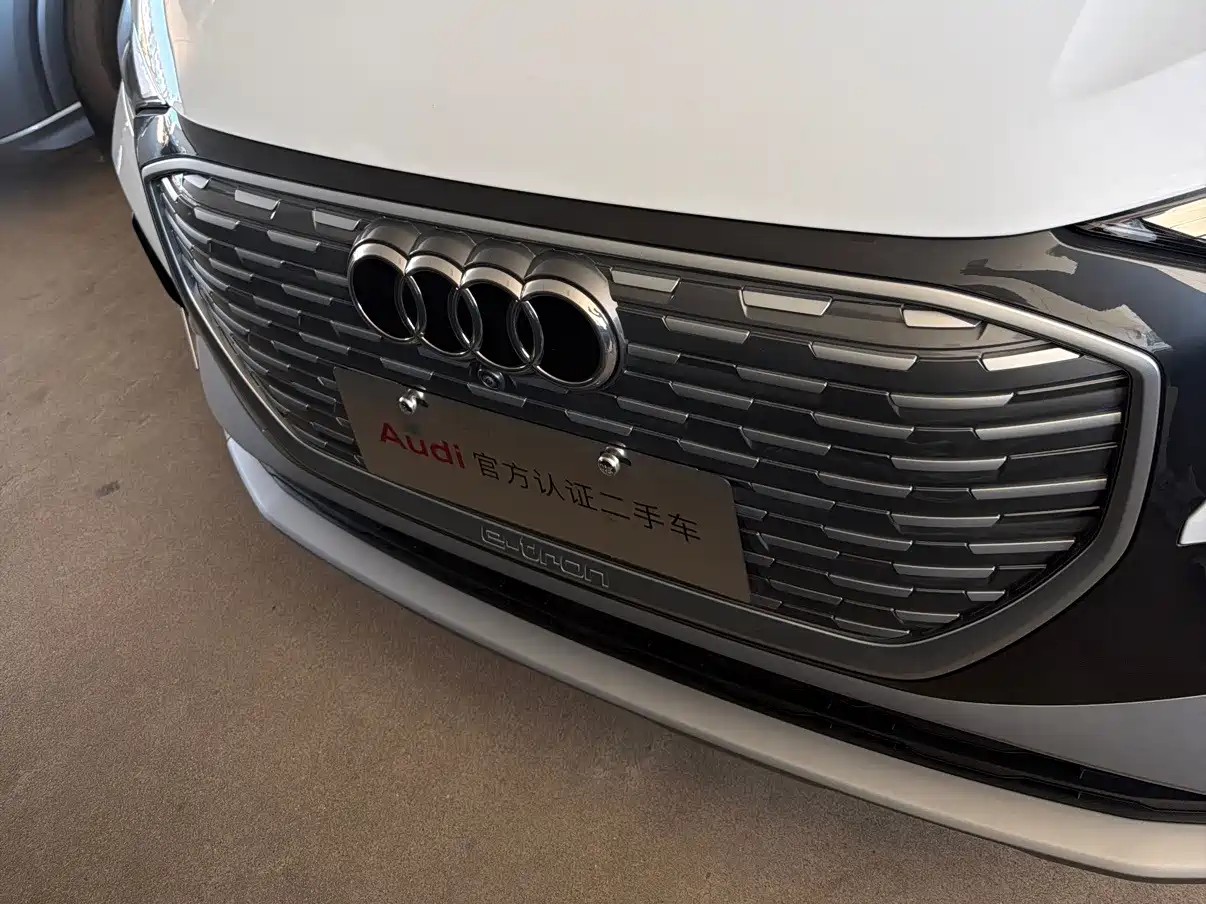 Audi Q4 e-tron 2025 2024 40 e-tron Creation Edition