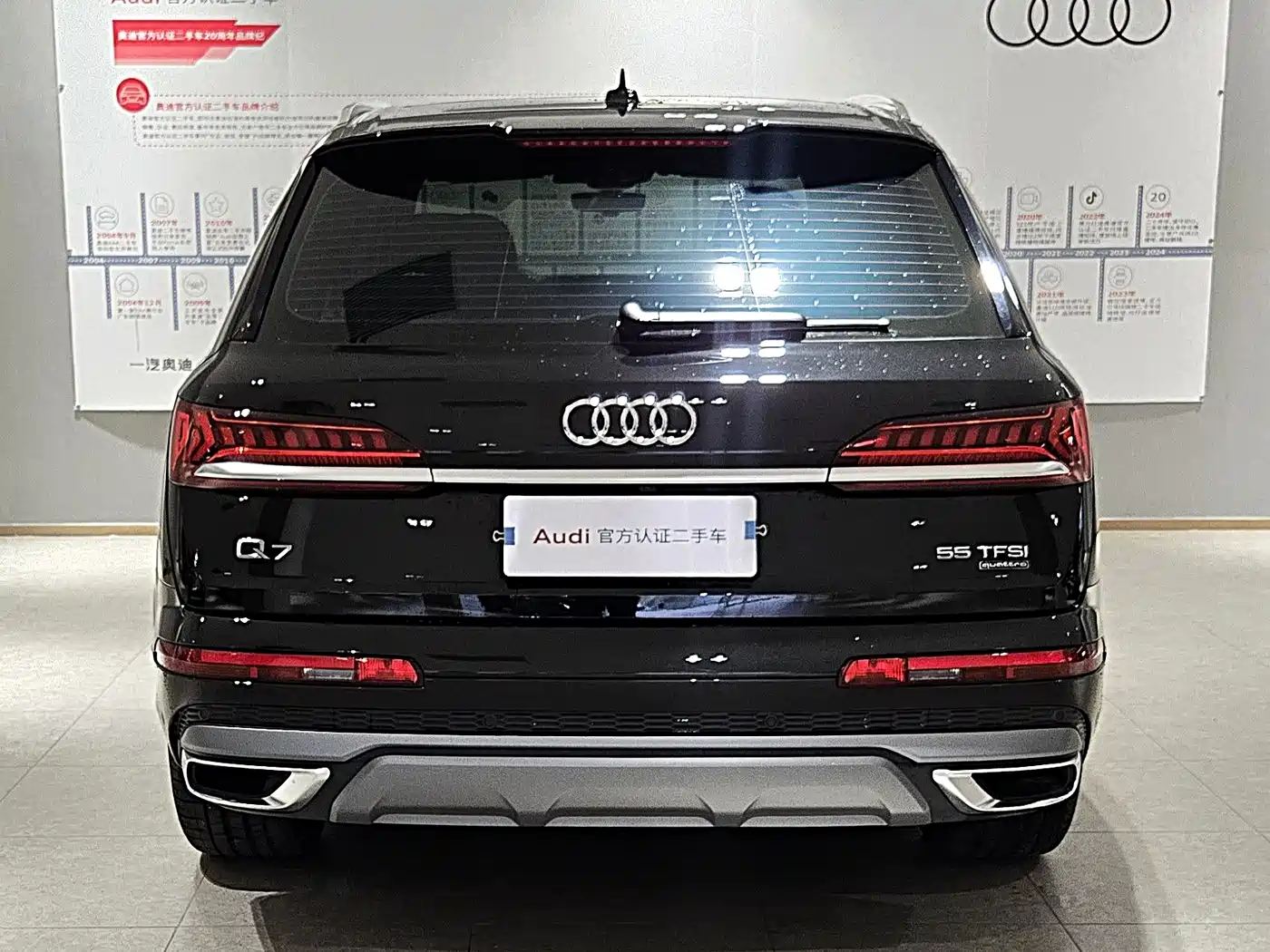 AUDI Q7
