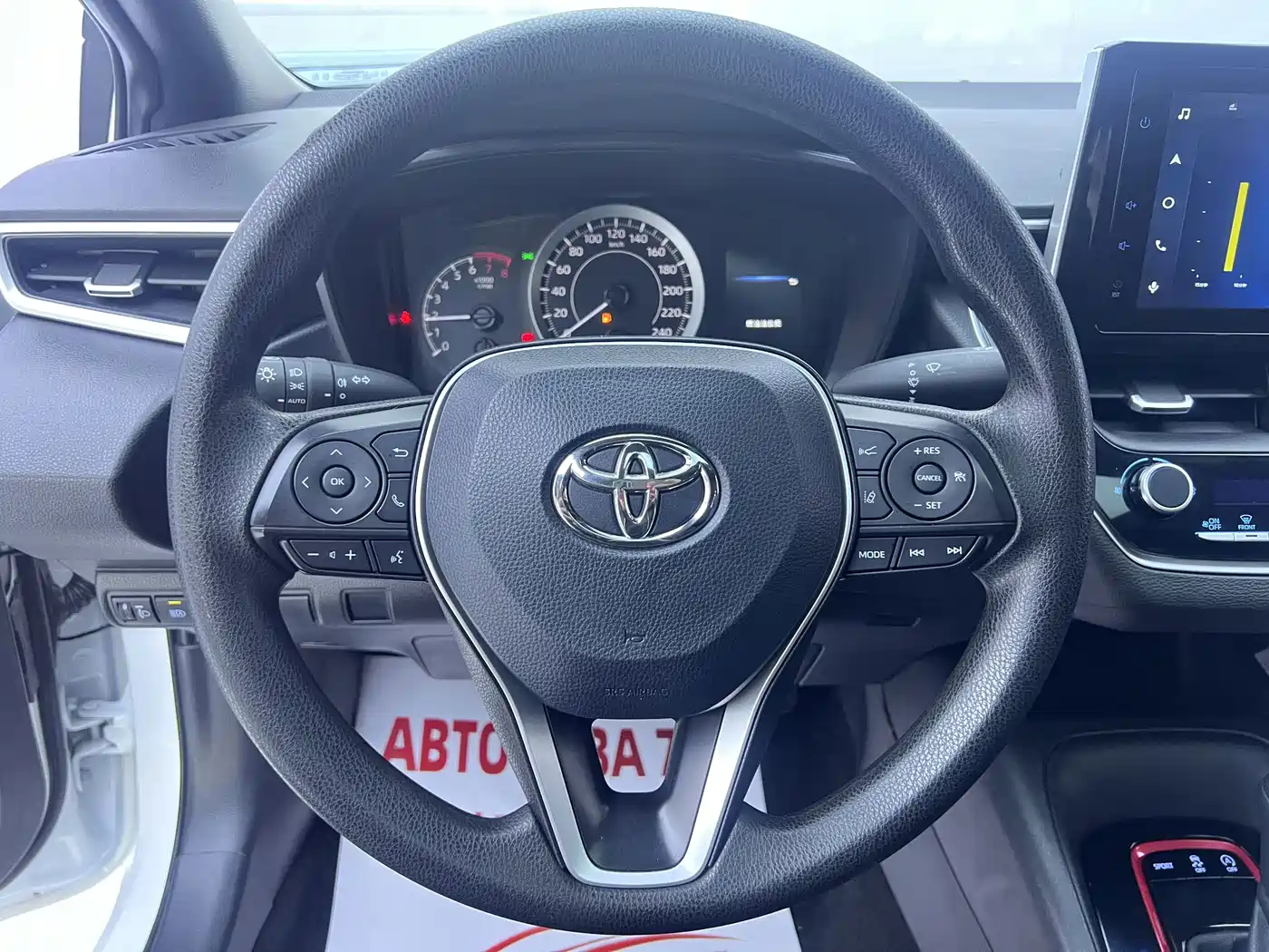 Toyota Levin, миниатюра 11