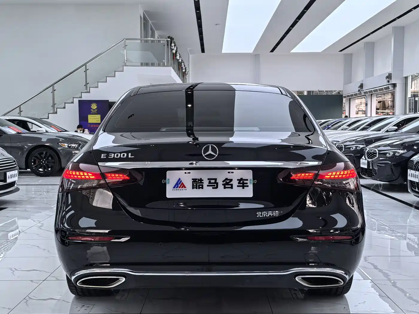  E CLASS