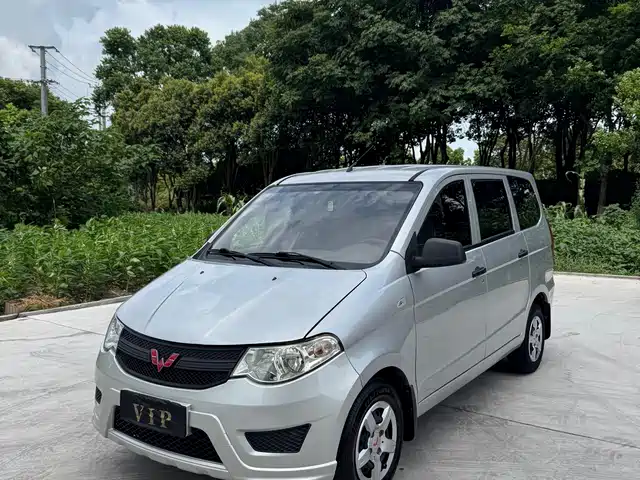 Wuling Hongguang 1.2L, S базовая, LSI, экокласс Китай VI