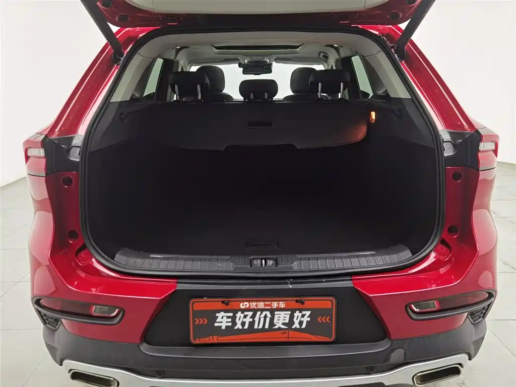 EXEED XINGTU LINGYUN