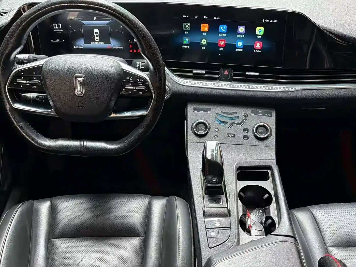 Photo 7 - Besturn B70