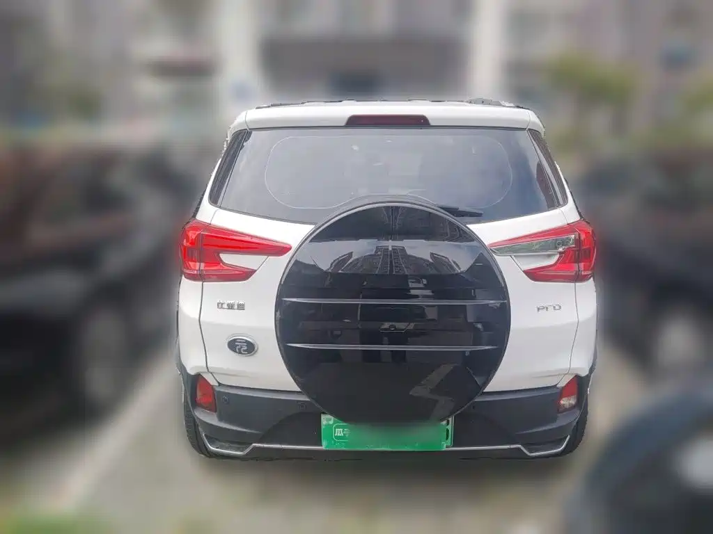 BYD Yuan Pro 2022 2021 401KM Luxury Model