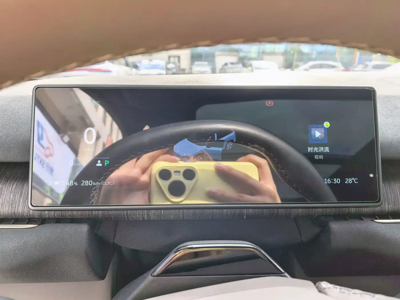 NIO ES7 2022 2022 100kWh First Edition