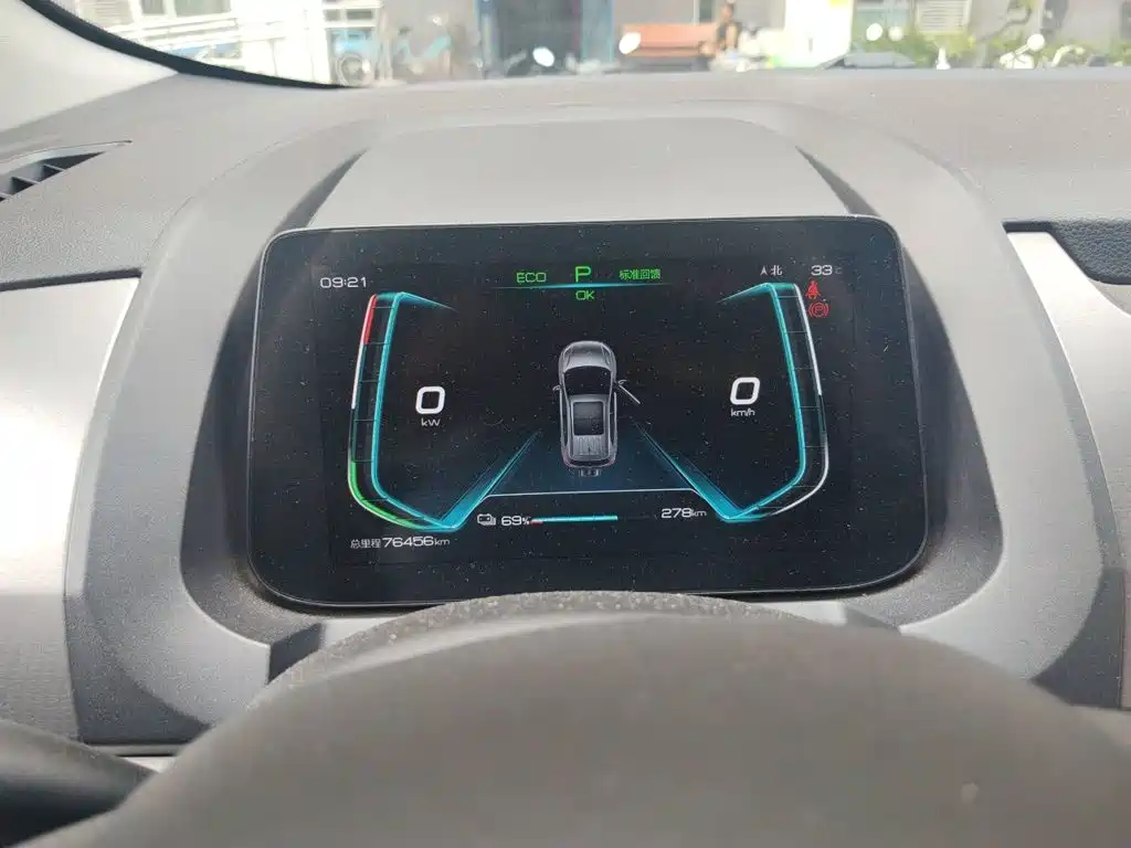 BYD Yuan Pro 2022 2021 401KM Luxury Model