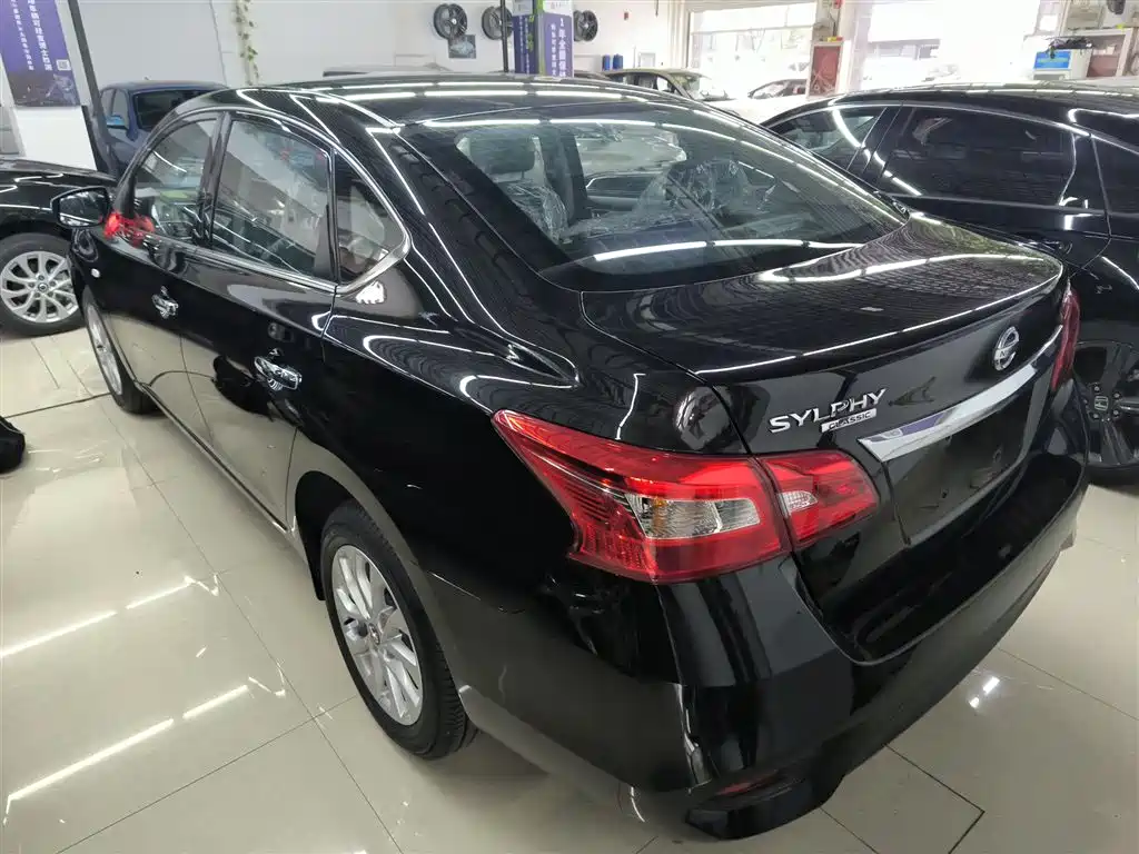 2026 Nissan Sylphy