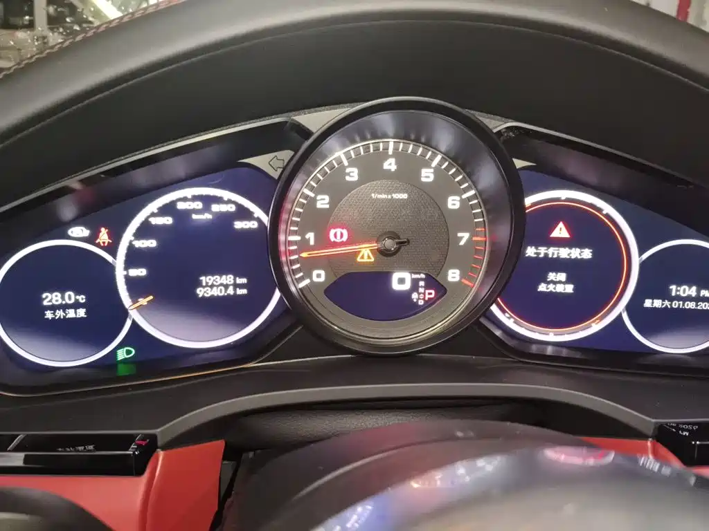 Photo 5 - Porsche Cayenne