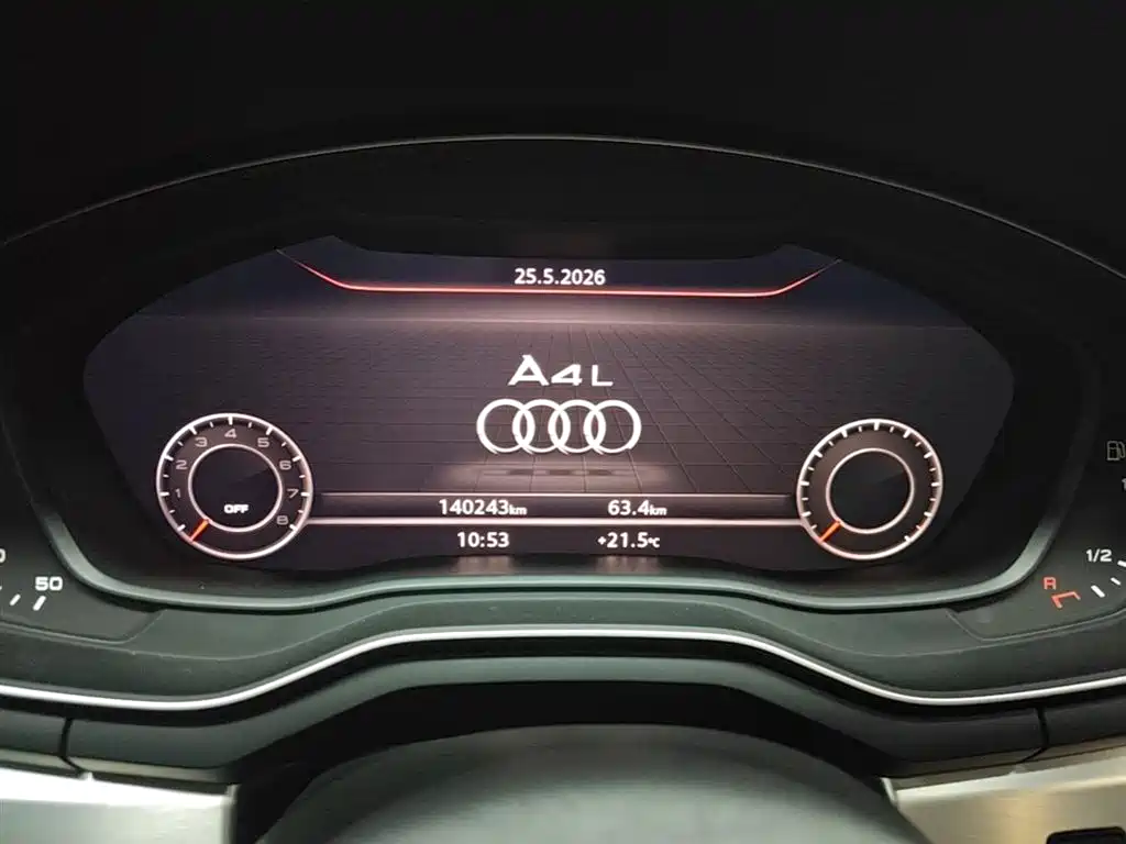 Audi A4L 2018 30th Anniversary 40 TFSI Fashion фото 12