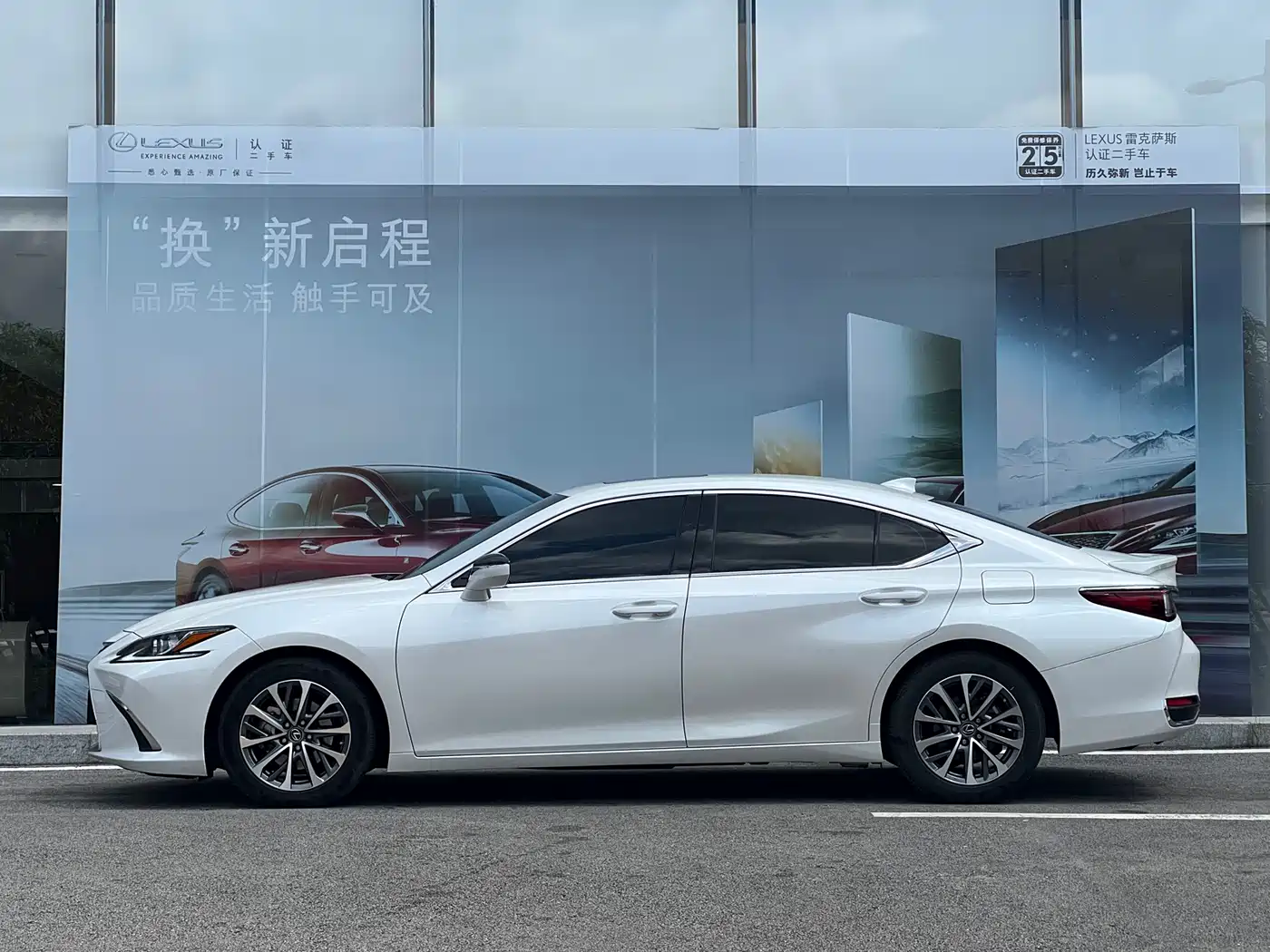 Lexus ES 2022 300h Excellence Edition фото 3