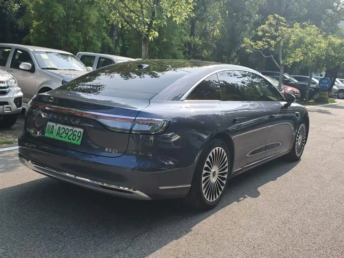 2026 Xiangjie Enjoy World S9